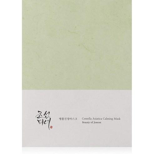 [Beauty of Joseon] Masque Apaisant Centella Asiatica 25ml x 10ea