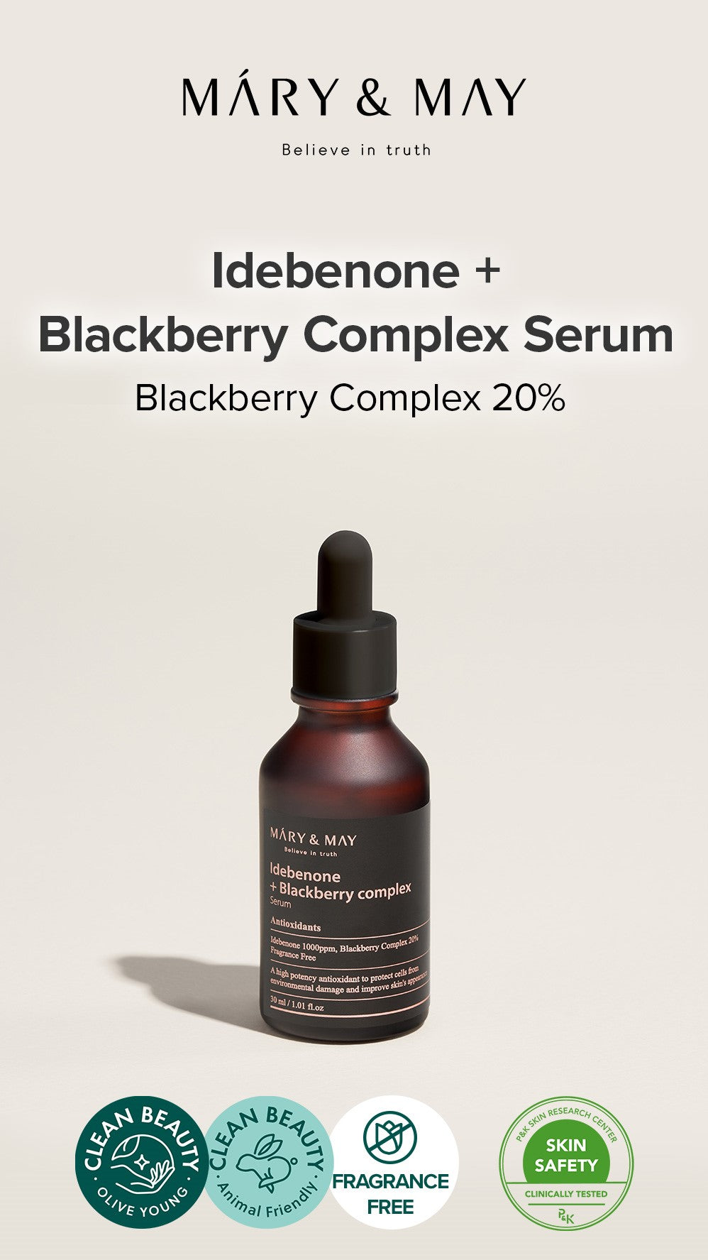 [Mary&May] Idebenone + Blackberry Complex Serum 30ml