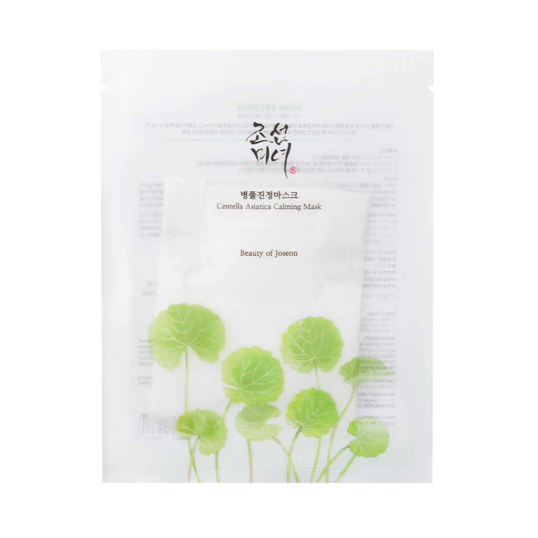 [Beauty of Joseon] Masque Apaisant Centella Asiatica 25ml x 10ea