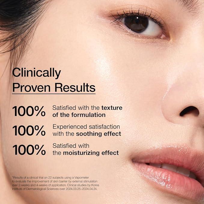 [Anua] SÉRUM HYDRATANT BARRIÈRE 7 RIZ CÉRAMIDES 50ml