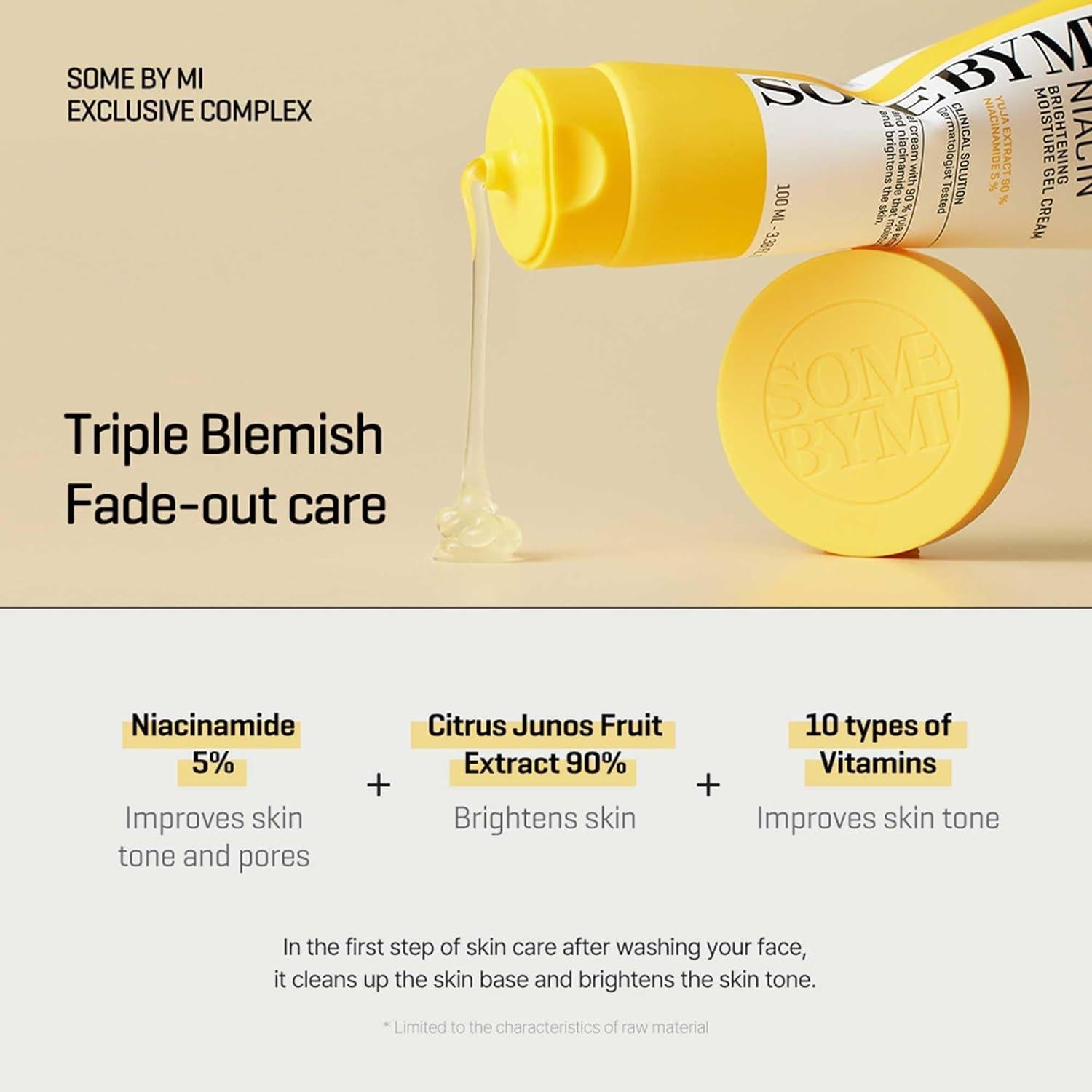[SOME BY MI] Yuja Niacin Brightening Moisture Gel Cream Moisturizer 100ml