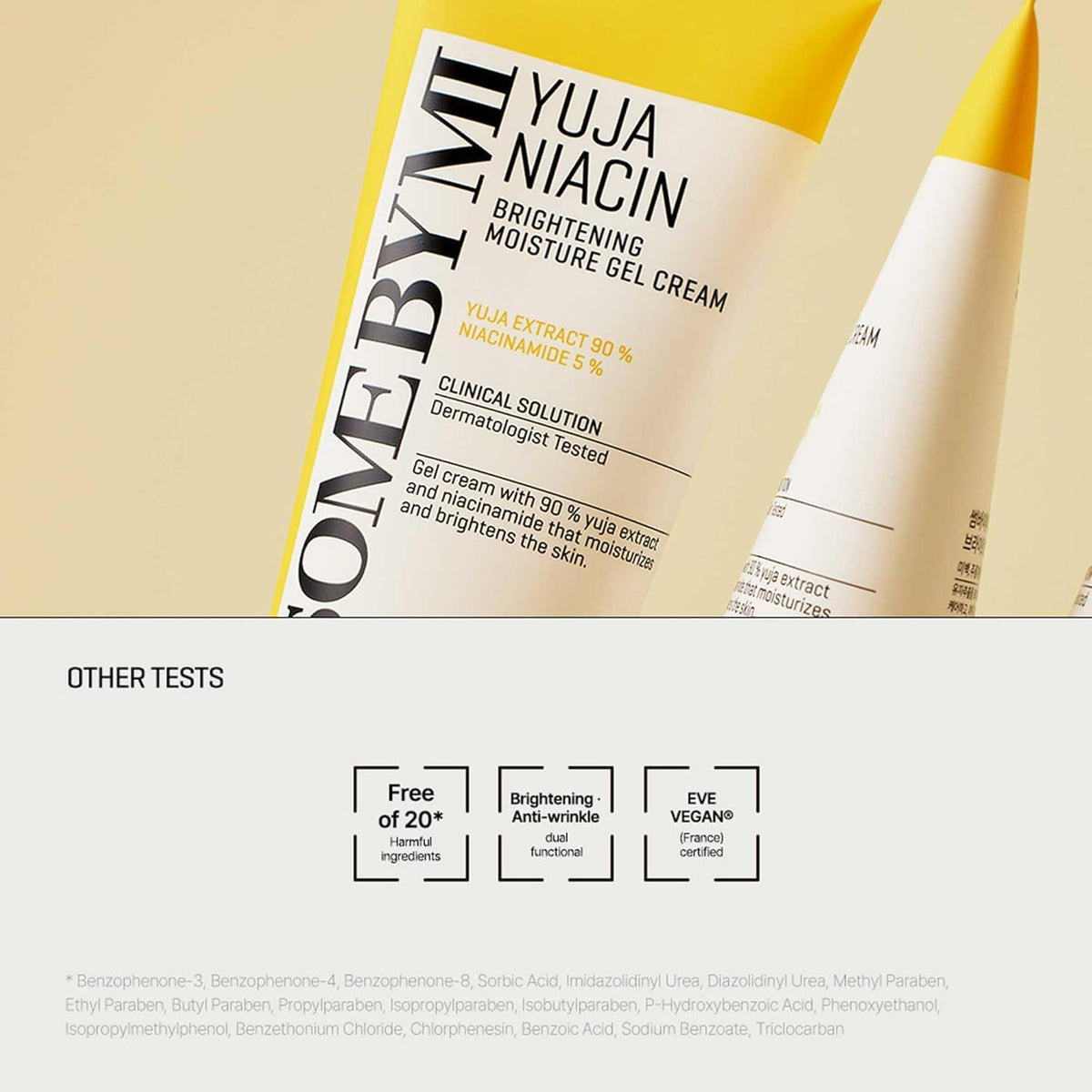 [SOME BY MI] Yuja Niacin Brightening Moisture Gel Cream Moisturizer 100ml