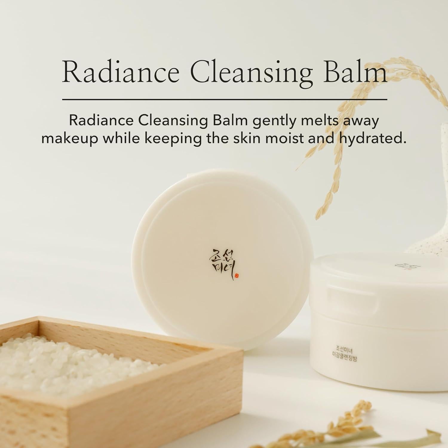 [Beauty of Joseon] Baume Nettoyant Éclat 100ml