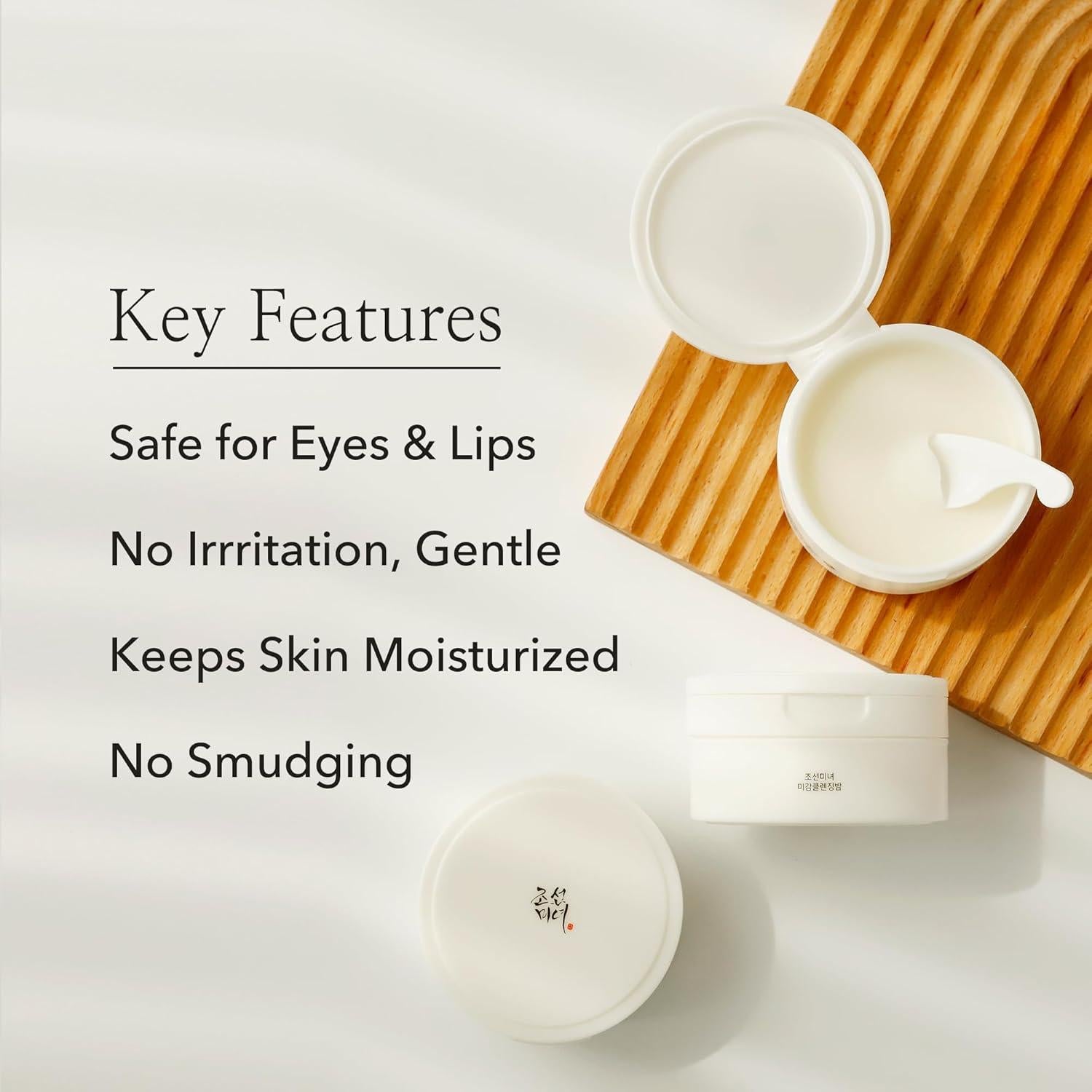 [Beauty of Joseon] Baume Nettoyant Éclat 100ml