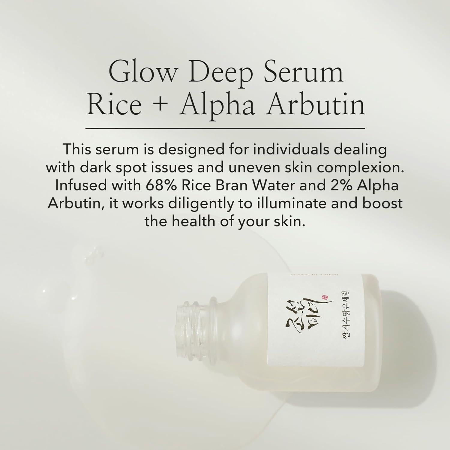 [Beauty of Joseon] Sérum Éclat Profond : Riz + Alpha Arbutine 30ml