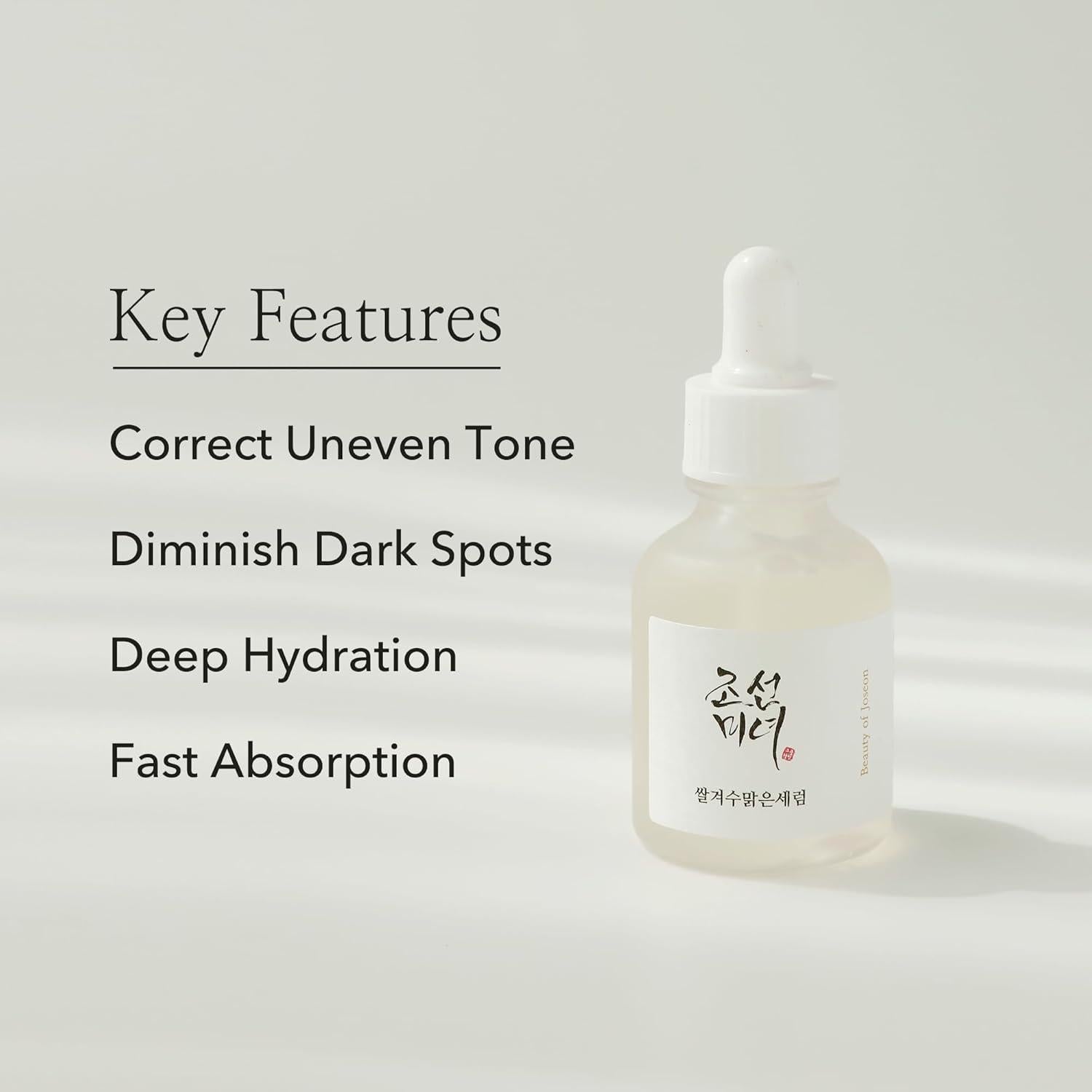[Beauty of Joseon] Sérum Éclat Profond : Riz + Alpha Arbutine 30ml