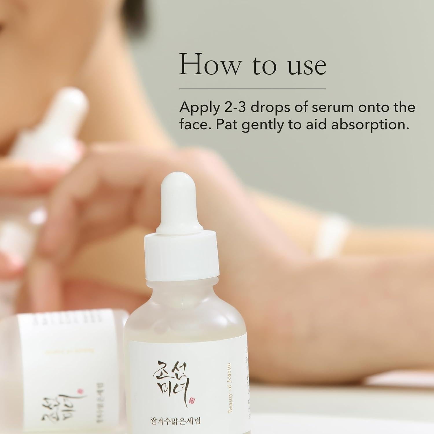 [Beauty of Joseon] Sérum Éclat Profond : Riz + Alpha Arbutine 30ml