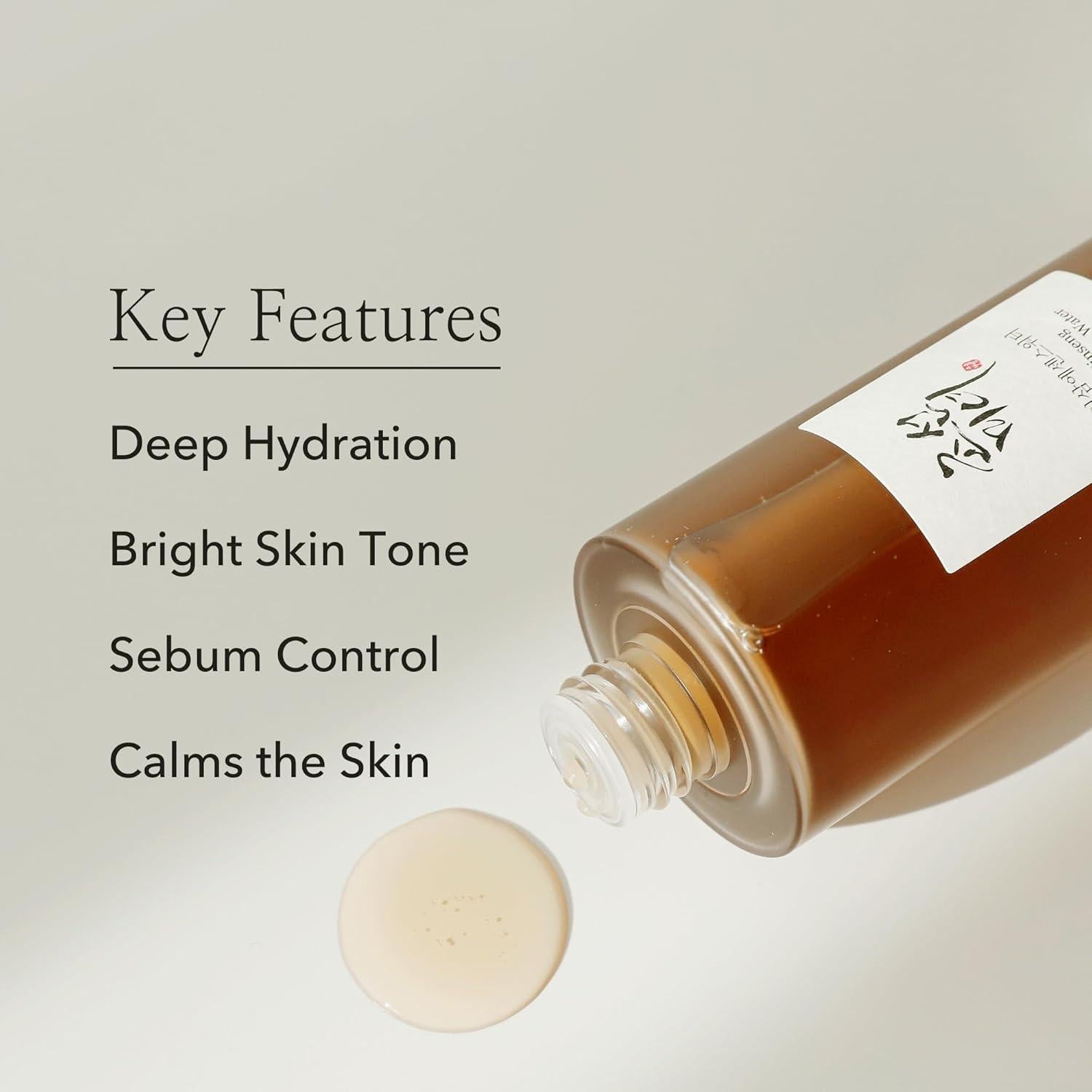 [Beauty of Joseon] Ginseng Essence Water 150ml