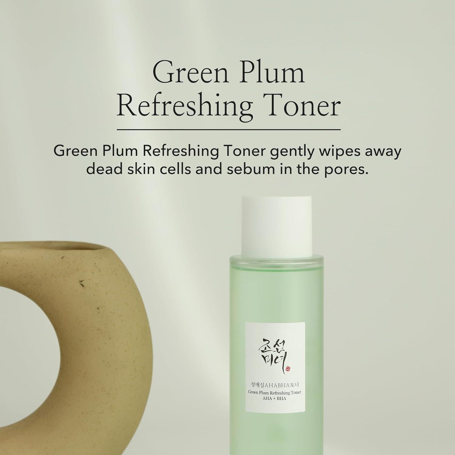 [Beauty of Joseon] Tonique Rafraîchissant Prune Verte : AHA + BHA 150 ml