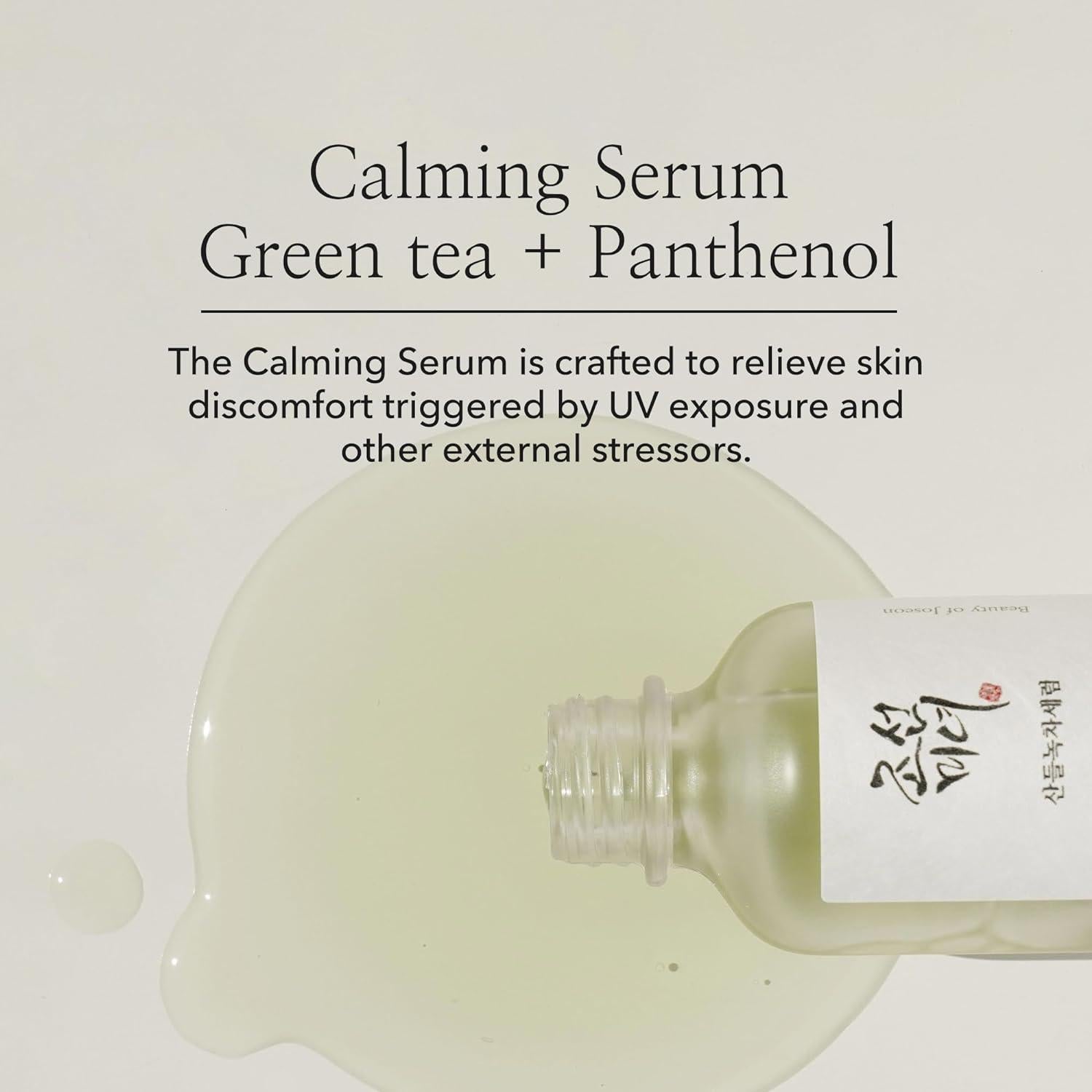 [Beauty of Joseon] Calming Serum: Green Tea + Panthenol 30ml