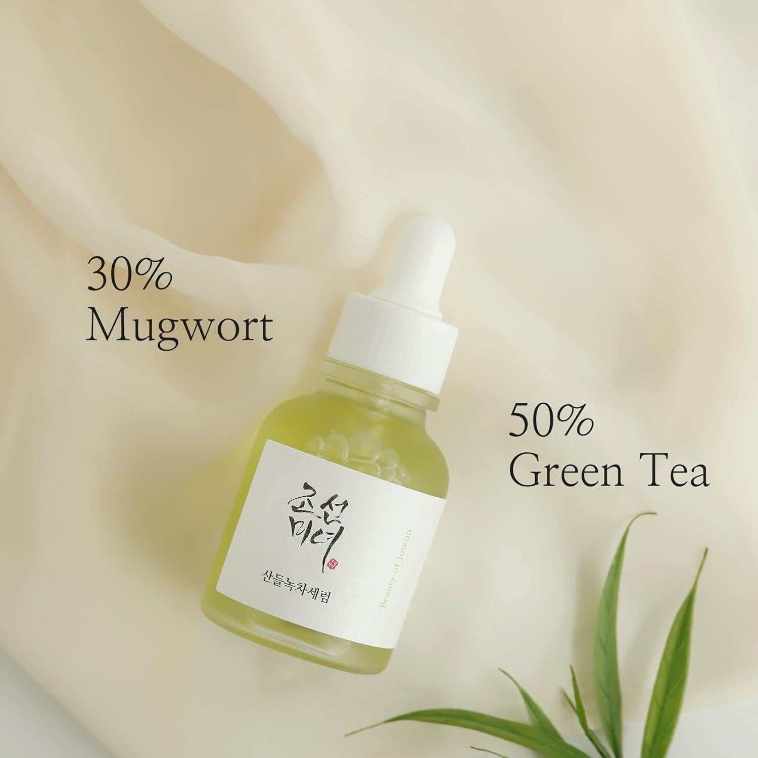 [Beauty of Joseon] Calming Serum: Green Tea + Panthenol 30ml