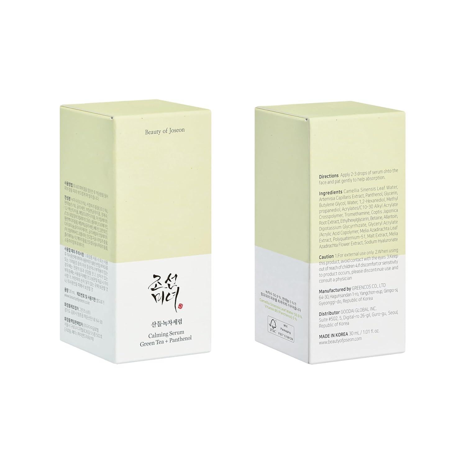 [Beauty of Joseon] Calming Serum: Green Tea + Panthenol 30ml