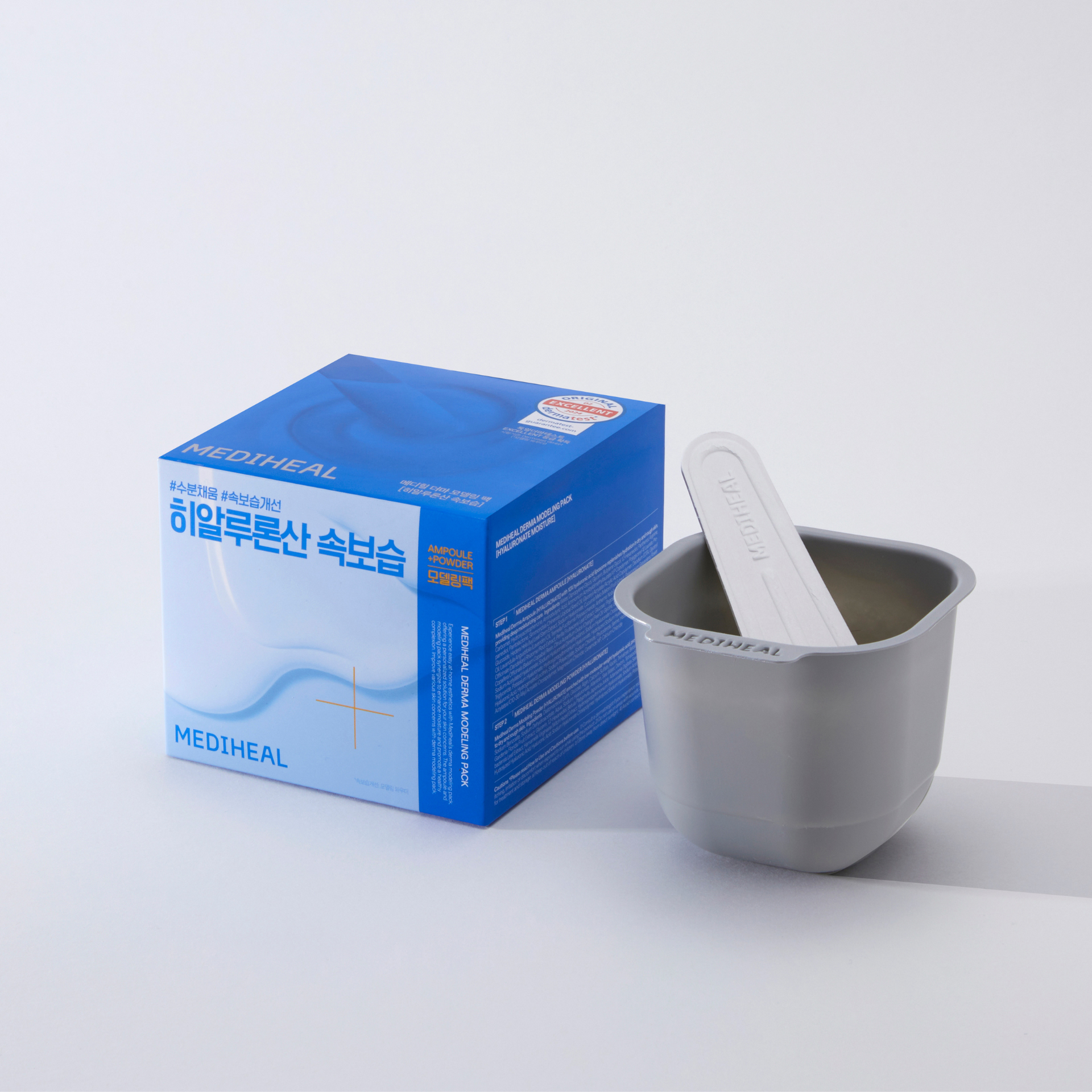 [Mediheal] Masque modelant Derma Hyaluronate Hydratant (Ampoule 2ml + Poudre 28g)
