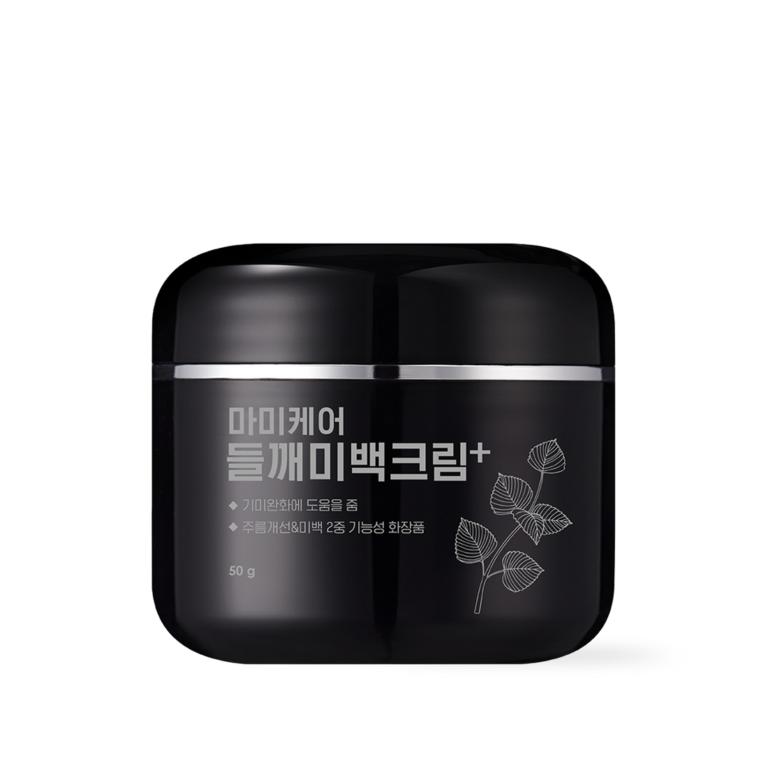 [mommycare] Perilla Whitening Cream Plus 50g