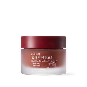 [mommycare] Black Plum Fill up Cream 50ml