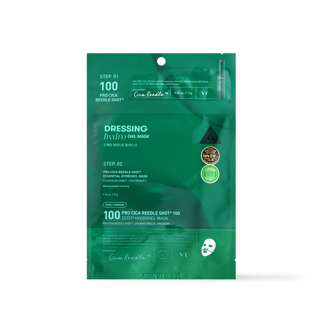 [VT Cosmetics] Masque Hydrogel 2 étapes PRO CICA Reedle Shot 100 1 unité