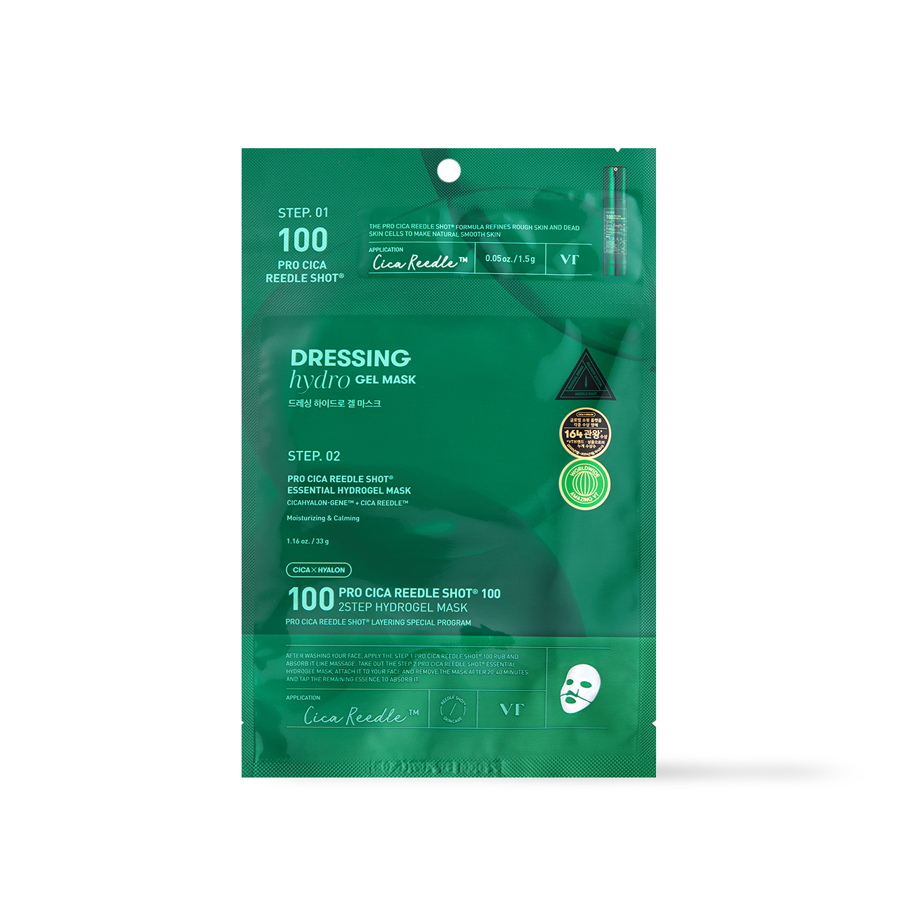 [VT Cosmetics] Masque Hydrogel 2 étapes PRO CICA Reedle Shot 100 1 unité