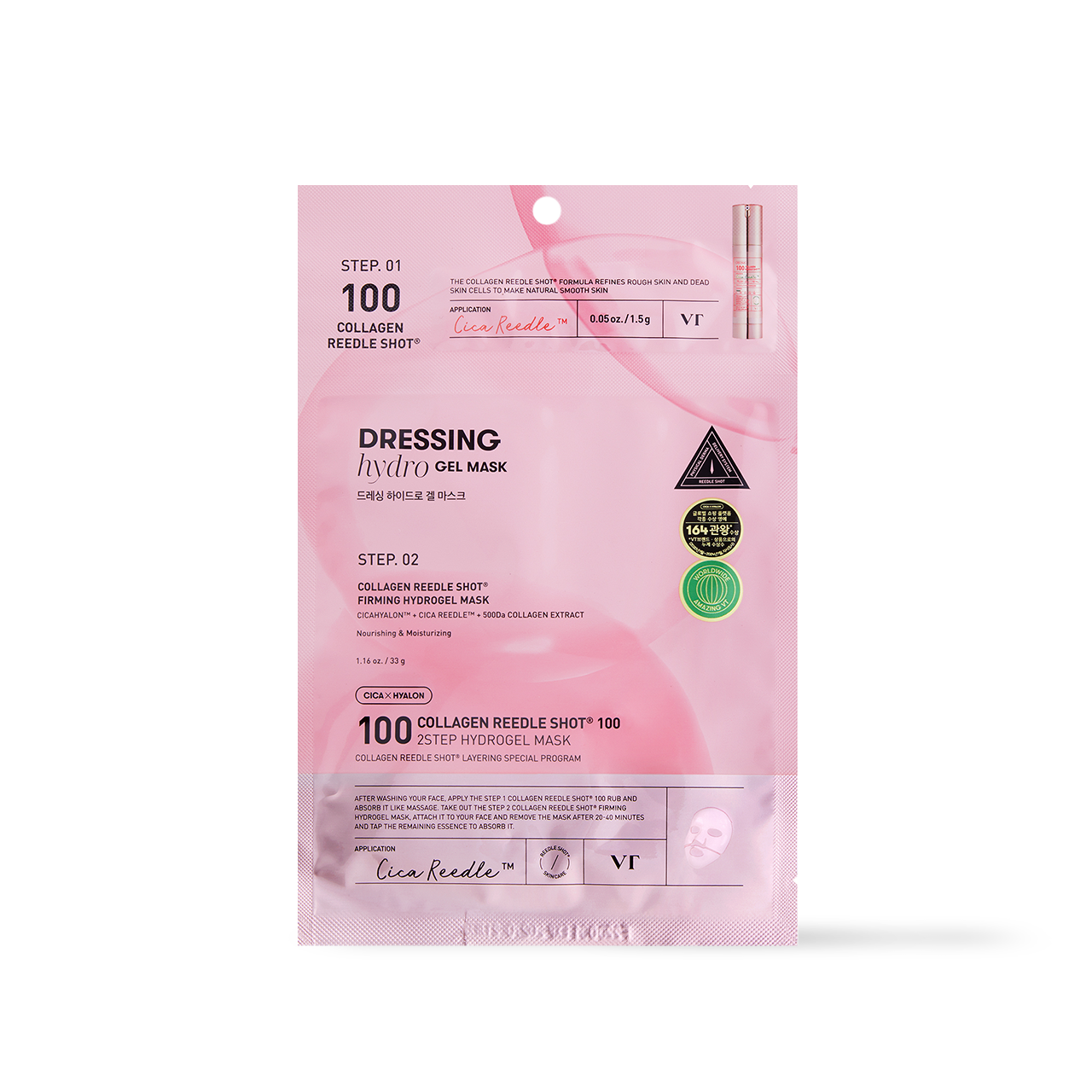 [VT Cosmetics] COLLAGEN Reedle Shot 100 Masque Hydrogel 2 Étapes - 2 types