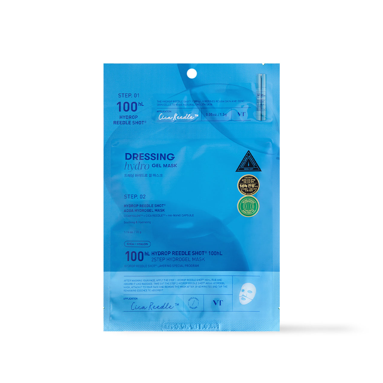 [VT Cosmetics] Masque Hydrogel HYDROP Reedle Shot 100hl 2 Étapes - 2 Types