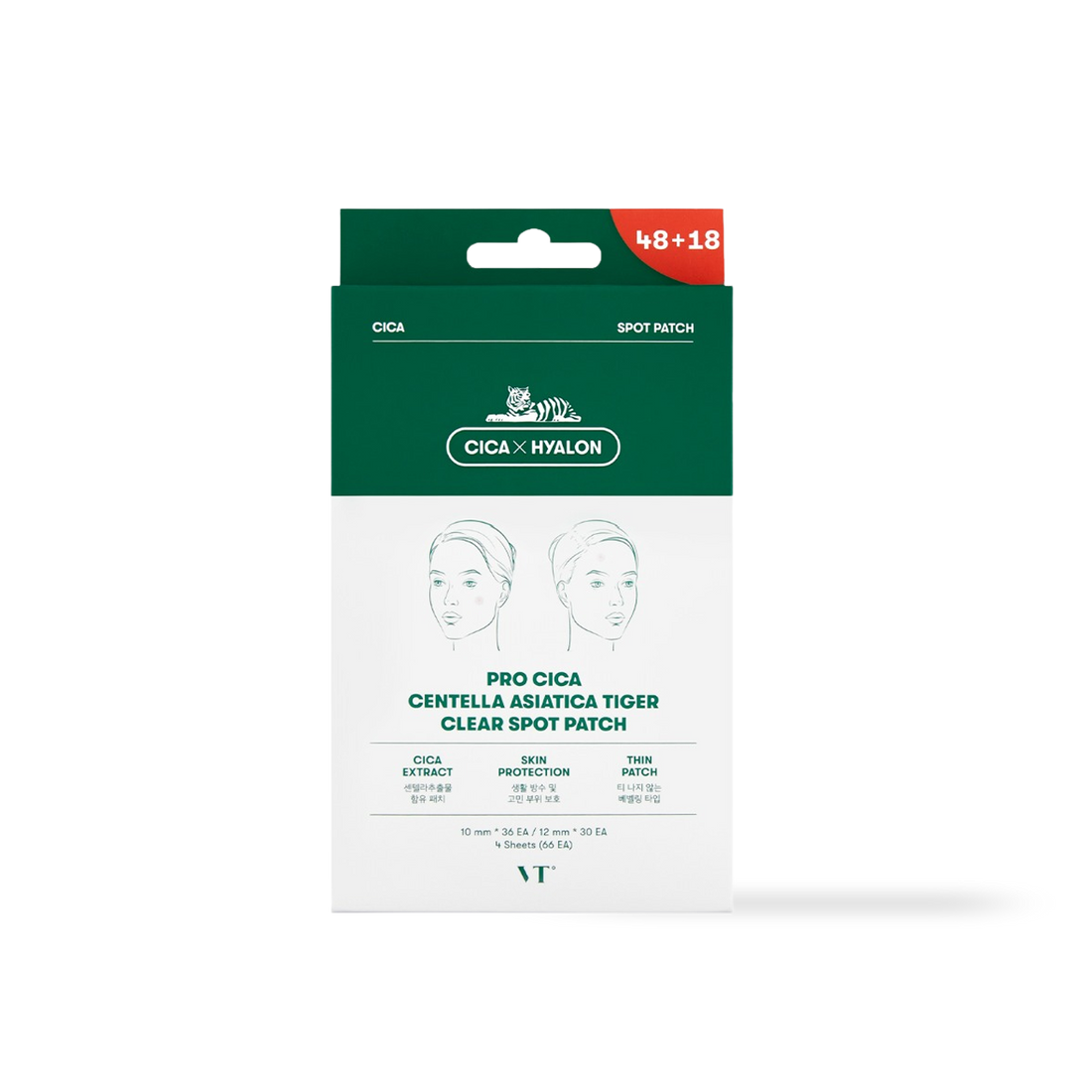 [VT Cosmetics] PRO CICA Centella Asiatica Tiger Clear Spot Patch 66 unités
