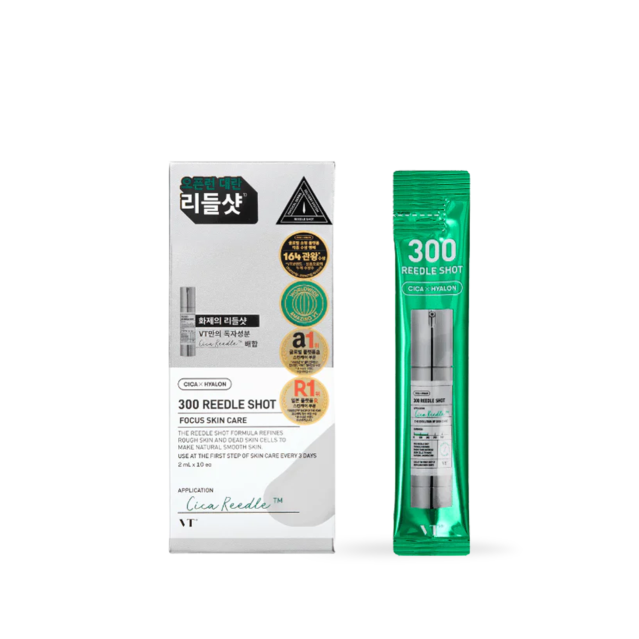 [VT Cosmetics] 300 Reedle shot 10 unités