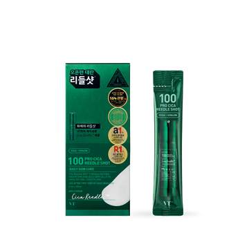 [VT Cosmetics] 100 PRO CICA Reedle shot 10 unités
