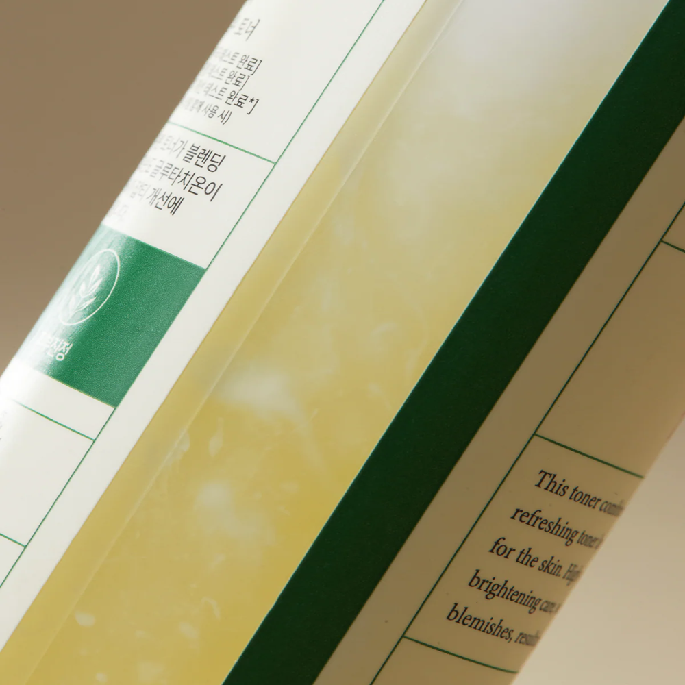 [AXIS-Y] Toner Éclat Correcteur de Taches Brunes 125ml