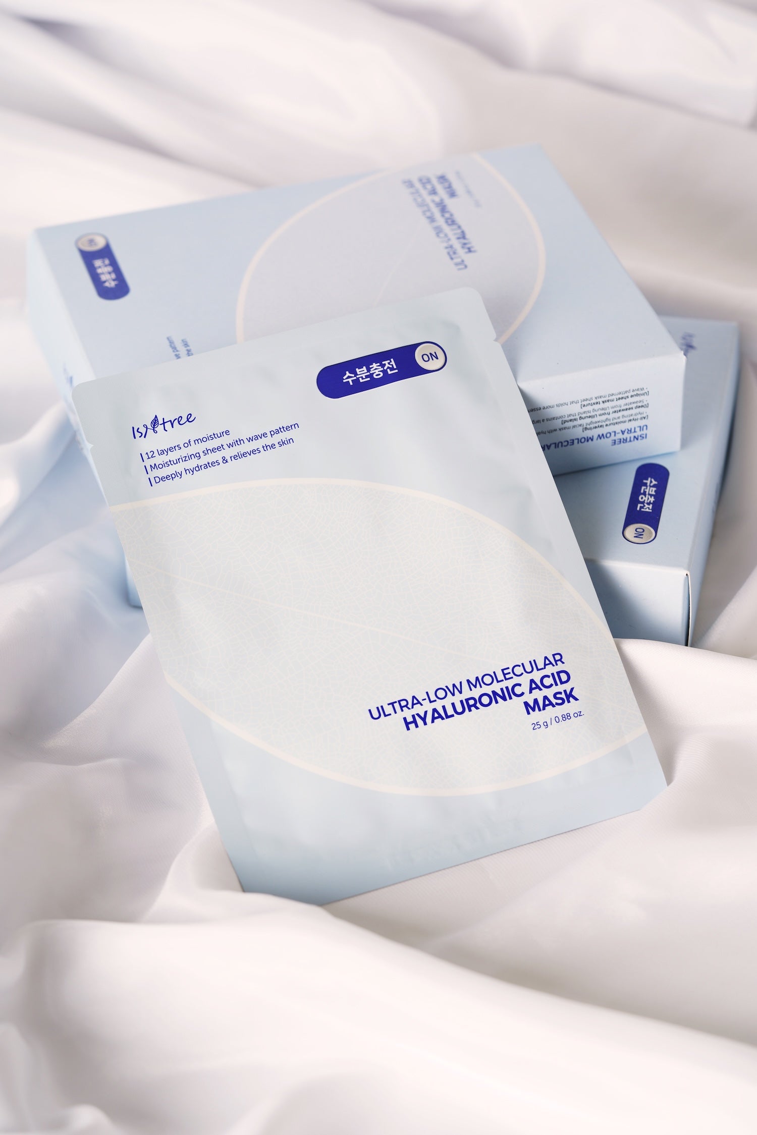 [Isntree] Masque à l'acide hyaluronique ultra-bas poids moléculaire 10 unités