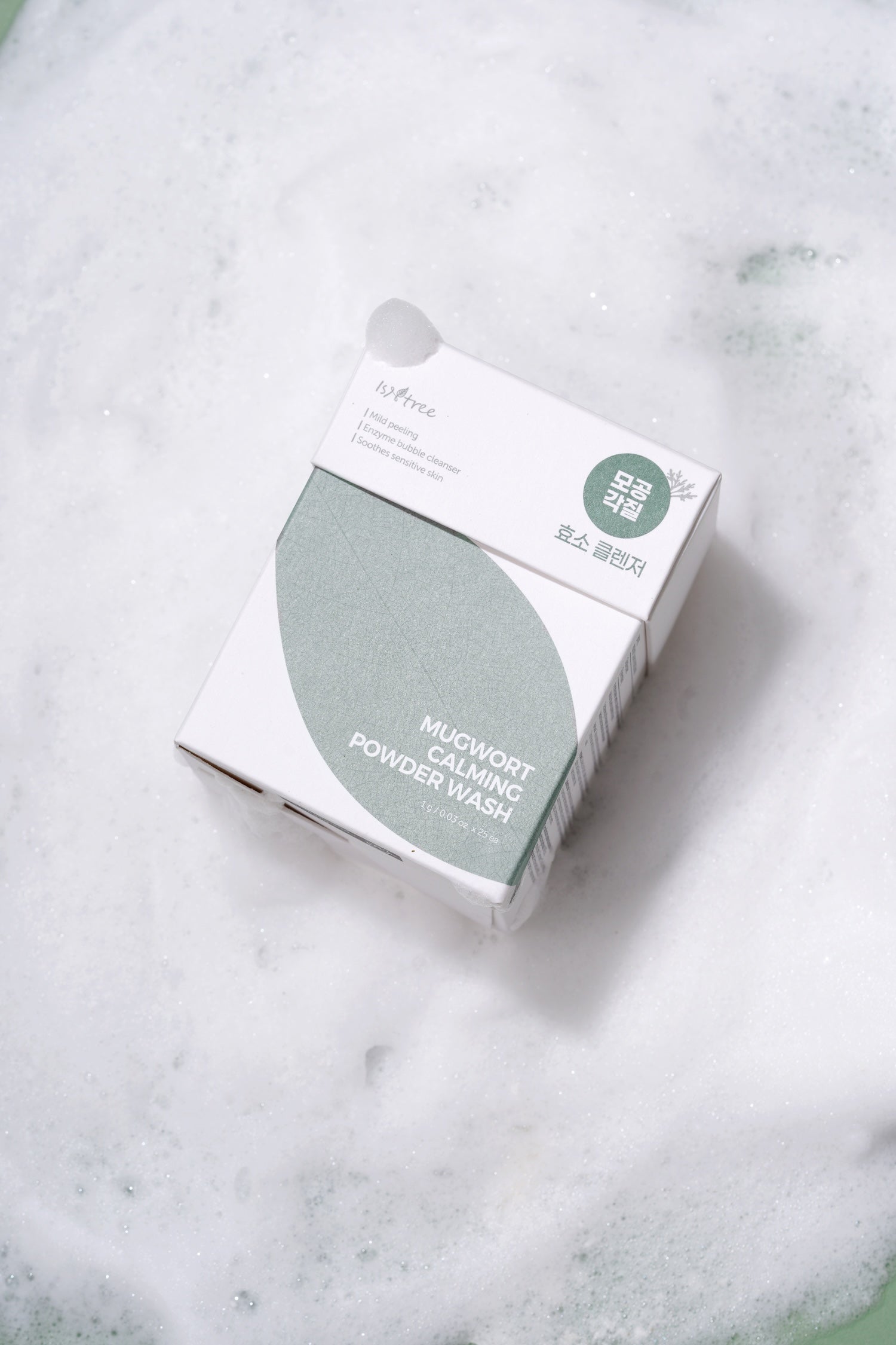 [Isntree] Mugwort Calming Powder Wash 1g*25 unités