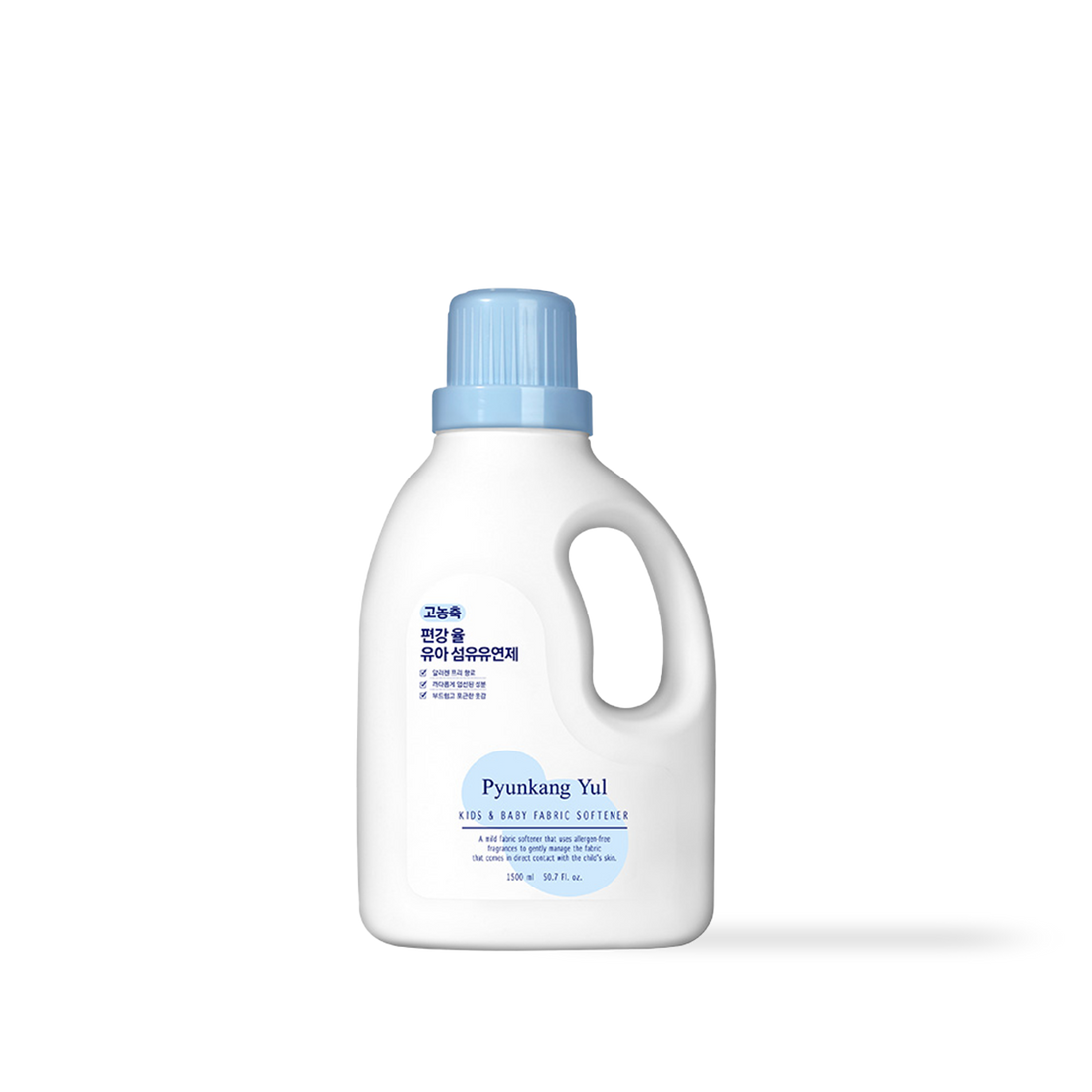 [PyunkangYul] Kids & Baby Fabric Softener 1.5L