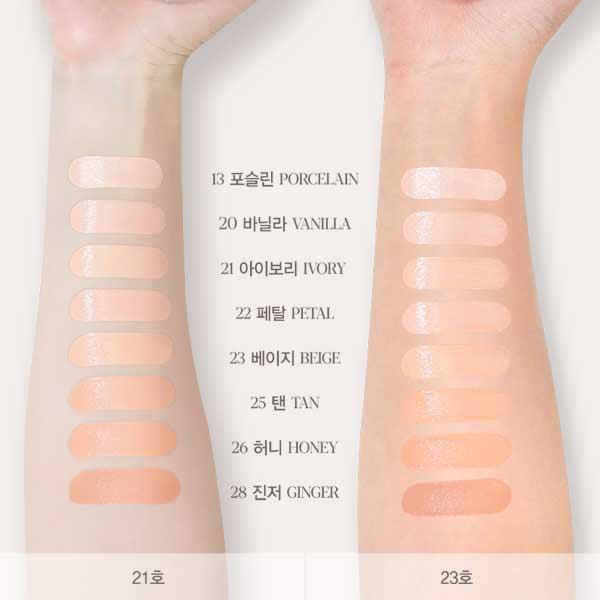 [Espoir] Be Glow Volume Cushion SPF42 PA+++ 13g*2 #26 HONEY