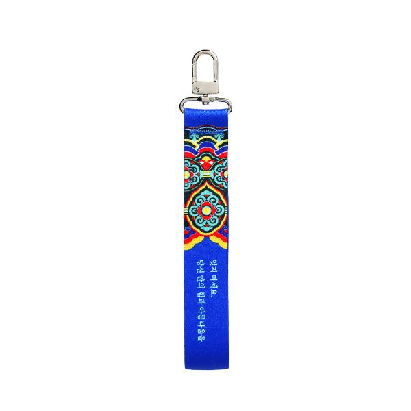 [PyunkangYul] K-Object Keyring Dancheong Strap
