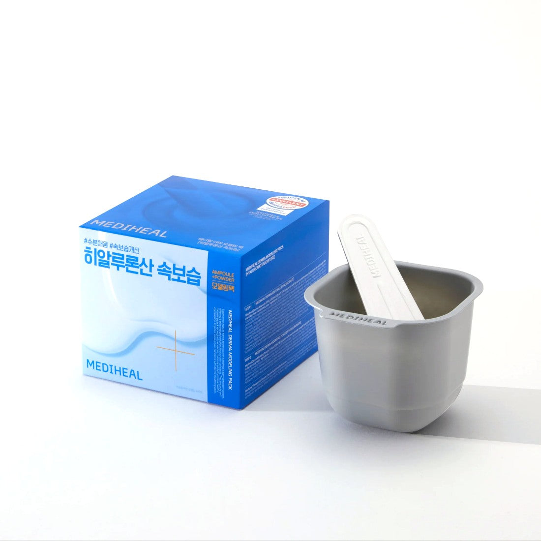 product 2