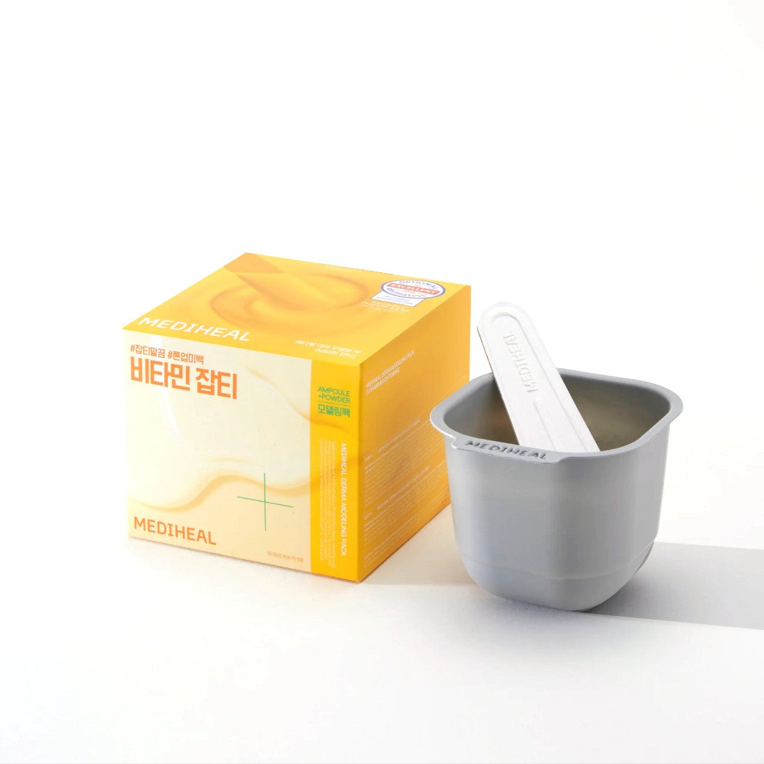 product 2